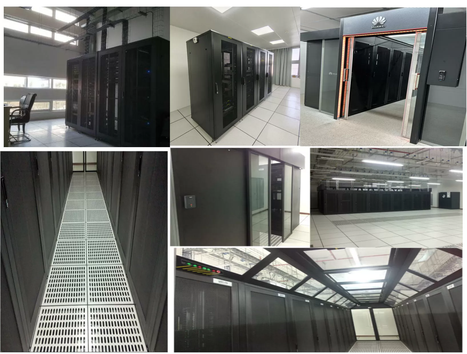 机房工程案例